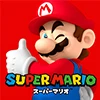 スーパーマリオ スーパーマリオ