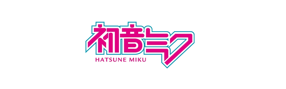 バーチャルシンガ:初音ミク