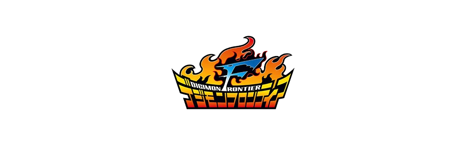 デジタルモンスター