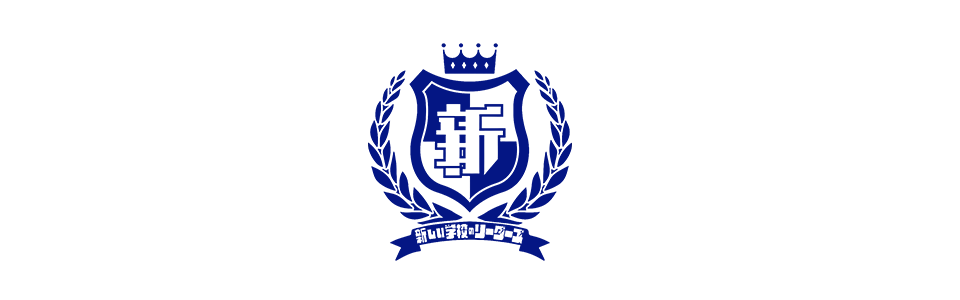 バンド:ATARASHII GAKKO!