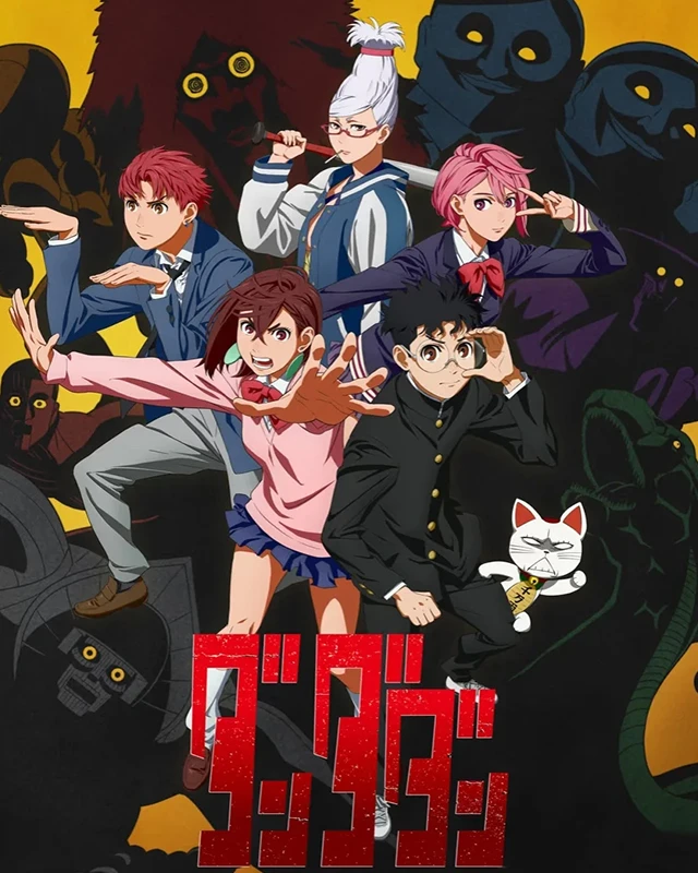 フォトコレクション